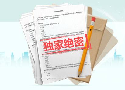 护考1000必考知识点,护考2019知识点