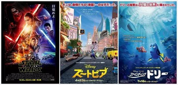 除了你的名字还有哪些好看的电影,日本电影推荐前十名完整版