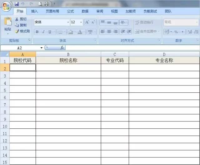 2022浙江高考志愿填报指南图片,2019高考浙江志愿填报指南