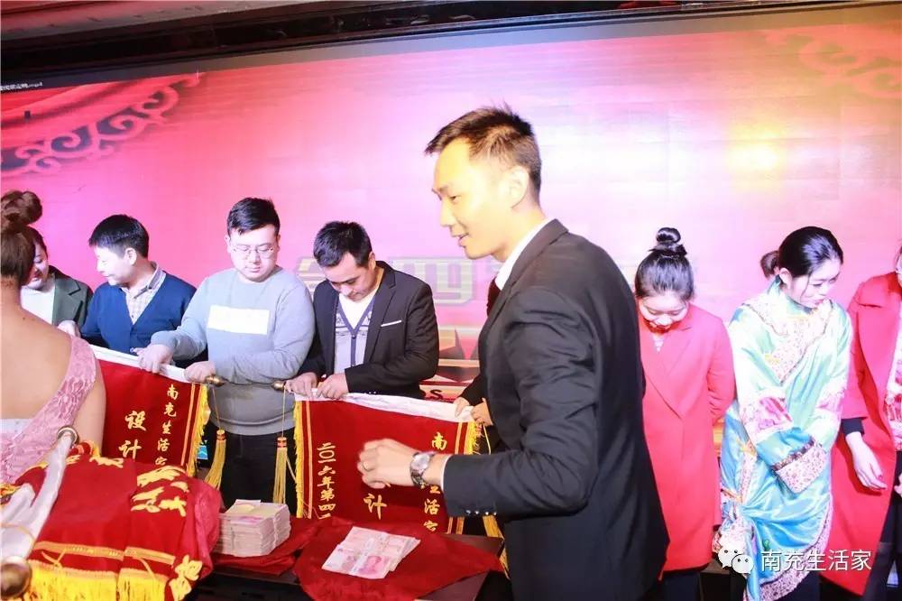 鍚屽績鑱氬姏閫愭ⅵ鍓嶈骞翠細瑙嗛,鍚屽績鍏辫耽绛戞ⅵ2018