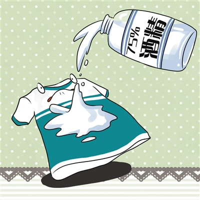 衣服染色了怎么办才能快速恢复,衣服染色了怎么办洗白