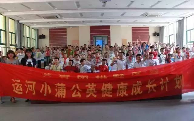 如果需要助困、助医，助学，亲青筹平台来帮助你