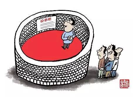 新三板企业哪些信息需要披露,如何了解新三板的情况