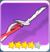 崩坏磁暴·斩怎么样？崩坏3磁暴·斩给谁？崩坏3磁暴·斩UP