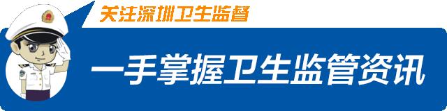 这个证你可能很少留意，但绝对和你的健康息息相关