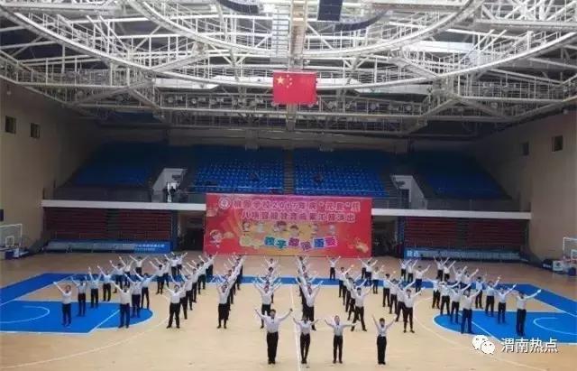 渭南桃园学校招生电话,渭南桃园学校和清源学校