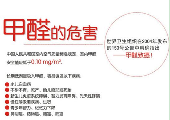 超市卖的蔬菜捆绑的蓝色胶带有毒,超市蔬菜上的胶带