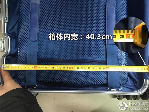 迈美伦拉杆箱20寸,迈美伦拉杆箱图片