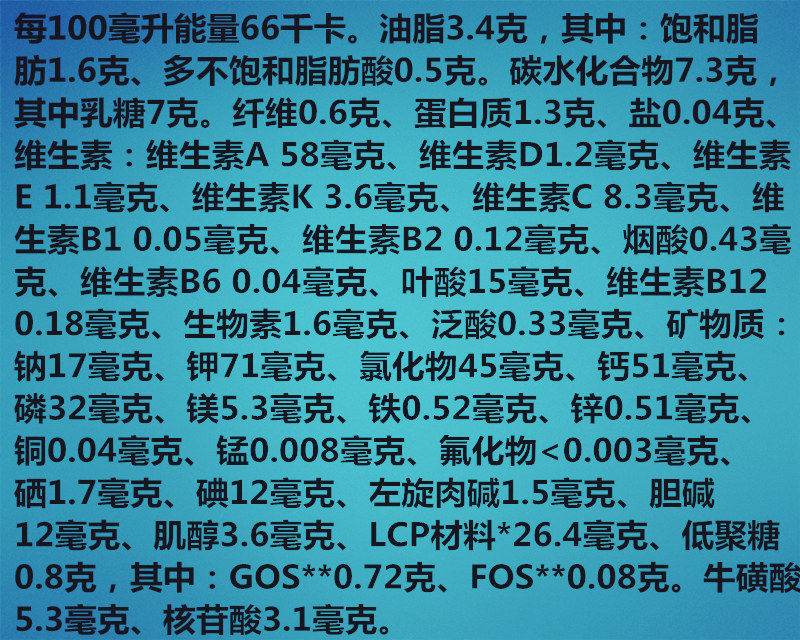 德国爱他美官方网站中文版,德国爱他美官方认证