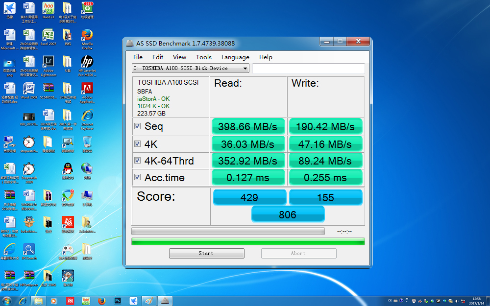 ssd固态硬盘缓存容量,ssd固态硬盘查看容量