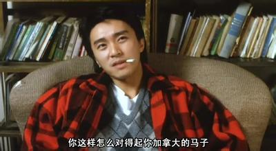 抽烟经典镜头周星驰,周星驰周润发抽烟搞笑视频合集