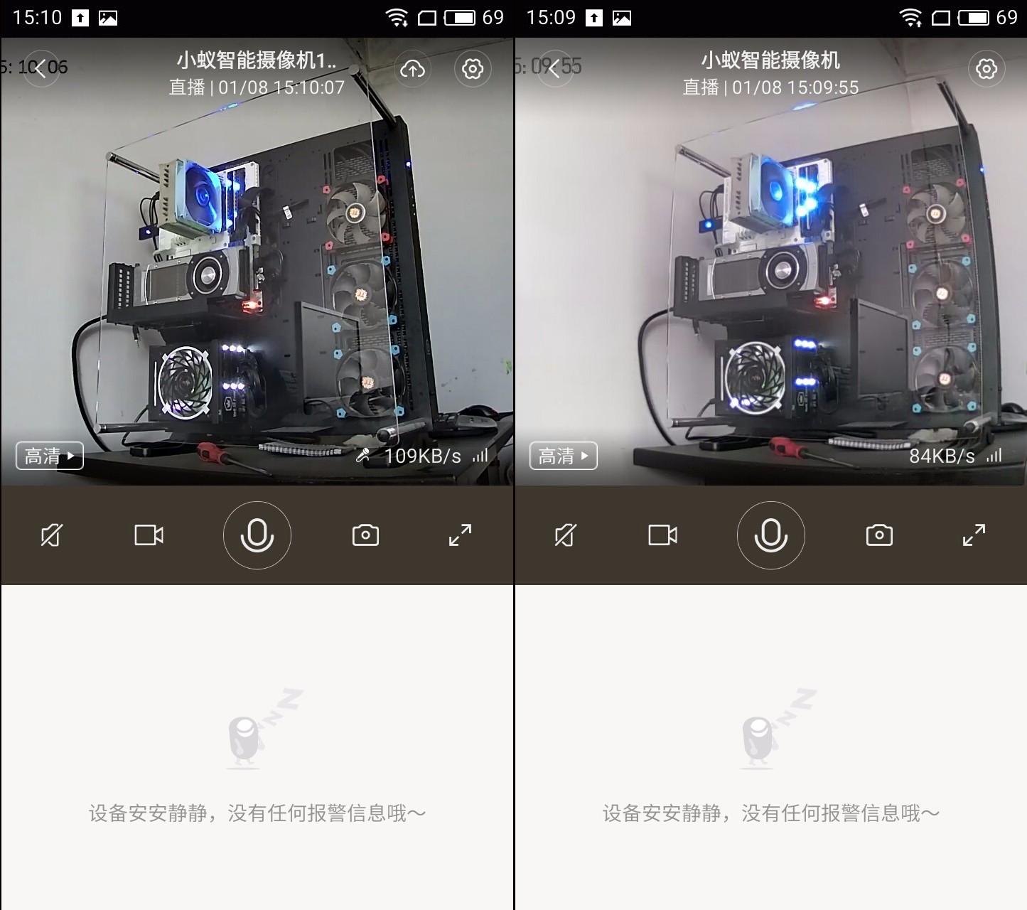 1080p小蚁无线摄像头升级,小蚁智能摄像机1080p和1080p2