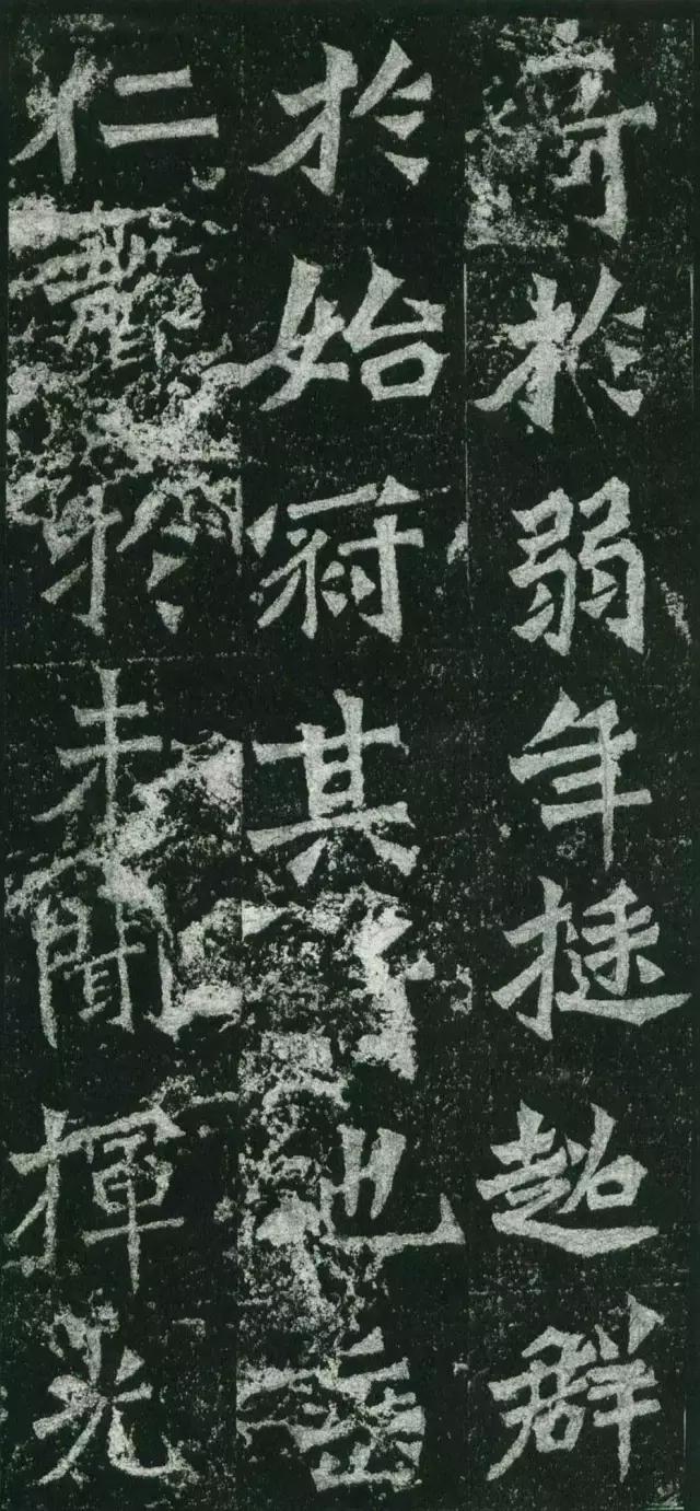 龙门二十品谁临的最好,龙门二十品全部图片