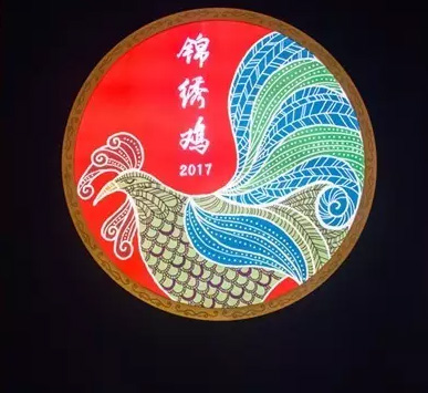 2017年丁酉年是什么年,丁酉年是哪些年份