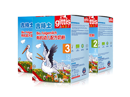 有机奶粉有哪些品牌大全,惠氏启赋有机奶粉怎么样