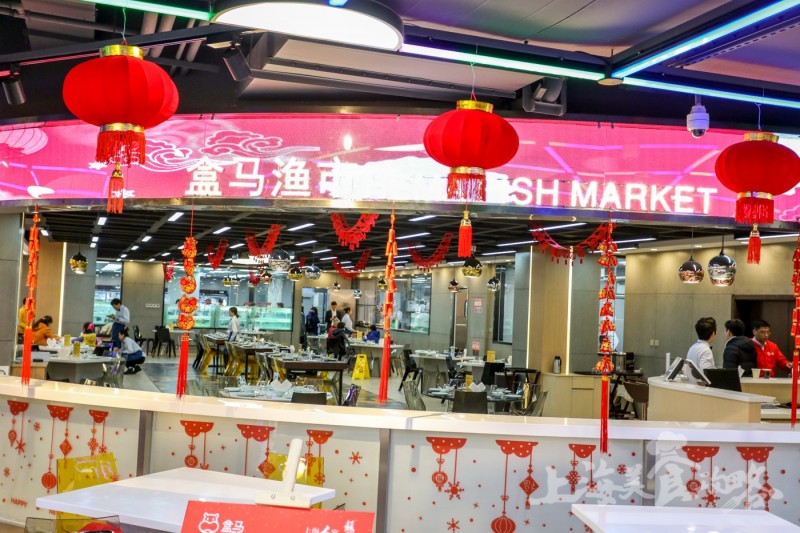 上海河豚料理店,河豚特色料理上海