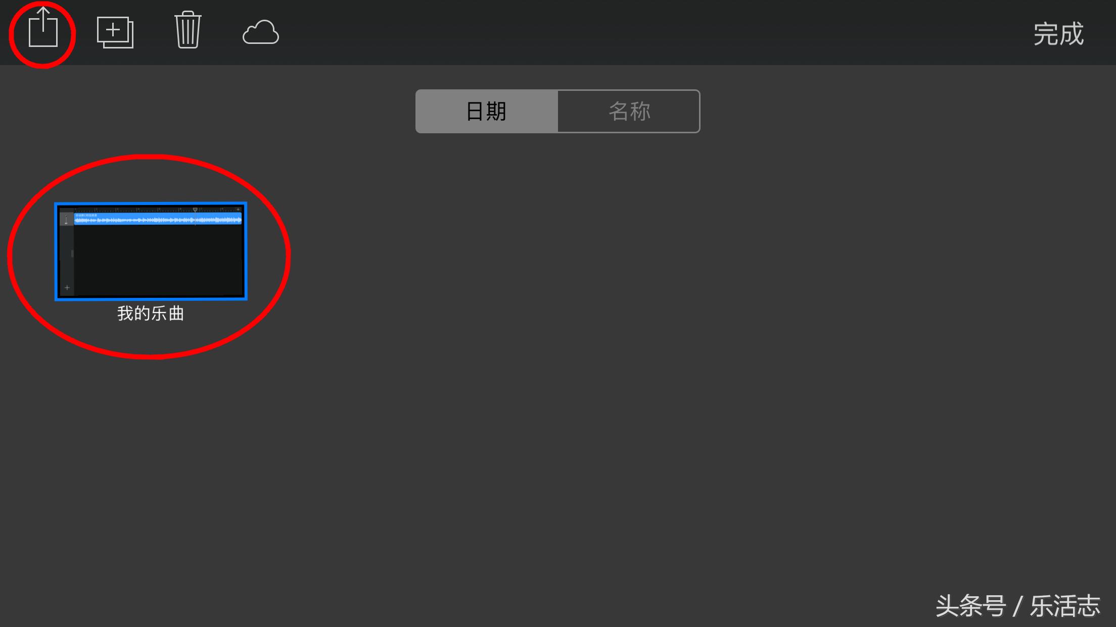 iphone在哪里可以更换铃声,怎么才能最简单的更换iphone铃声