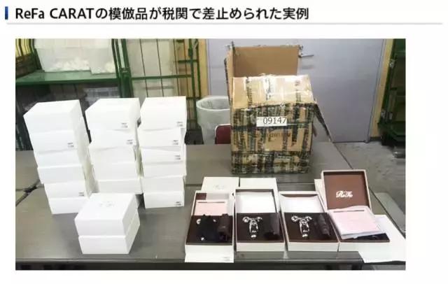 日本美容仪器批发,日本进口美容仪器货源