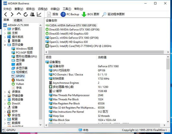 七代u,七代u推荐