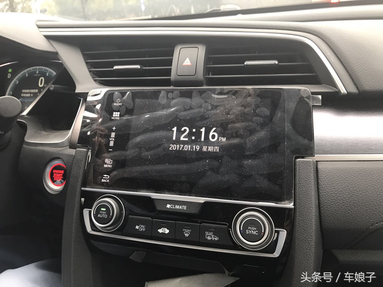 思域civic220是1.5还是2.0t,09款思域civic1.8是什么配置