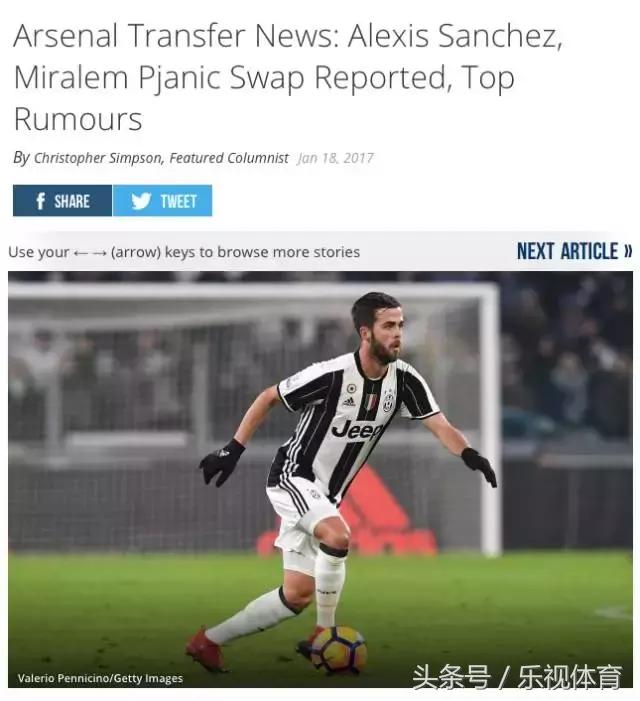 进击的权健背后偷笑的吉鲁-“荒信儿”大杂烩