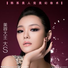 “死光”诞生一百周年，胎记患者和爱美者不可不知