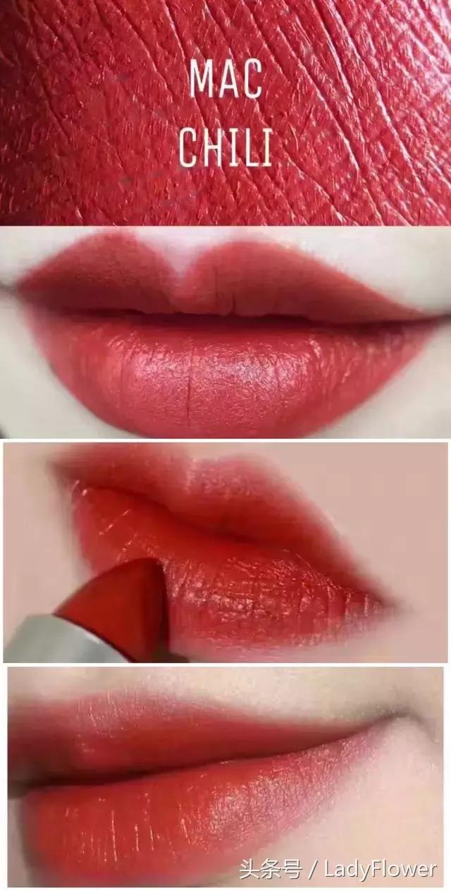 又好用又大牌的口红有哪些,平价替代大牌口红