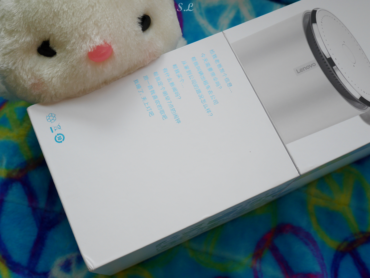 联想智能音箱g1,联想智能音箱使用说明书