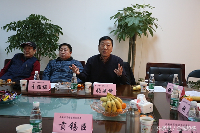 不忘初心砥砺前行哪次会议,不忘初心砥砺前行年会主题