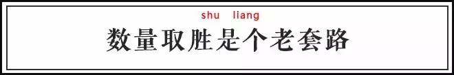 神奇的奇字,网络一些奇形怪状的字