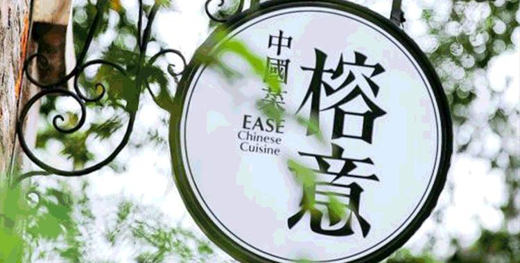 年度美食回顾视频,2017吃货年终总结