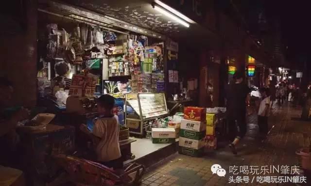 肇庆隐藏美食 (肇庆二十四小时营业的美食)