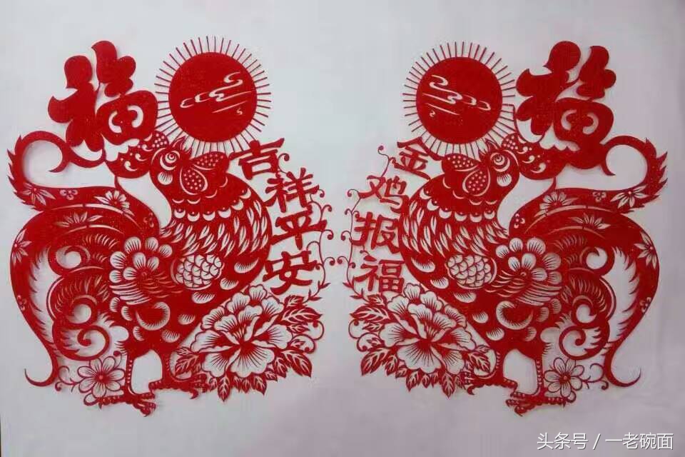 咸阳马团周：鸡眼看人