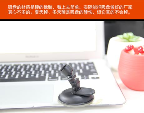 宇达电通高清行车记录仪,宇达电通mio790行车记录仪评测