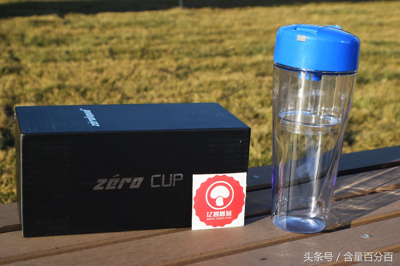 噱头还是实用？霖度智能直饮净化水杯,附视频