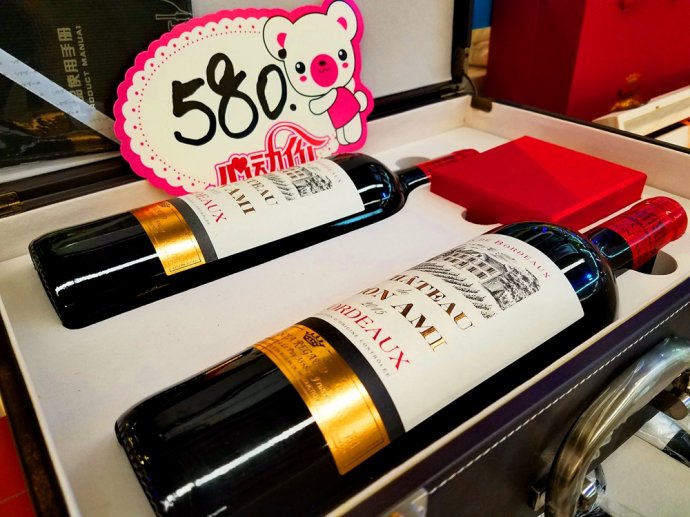 八荒争凑万国咸通什么意思,八荒争凑万国咸通翻译