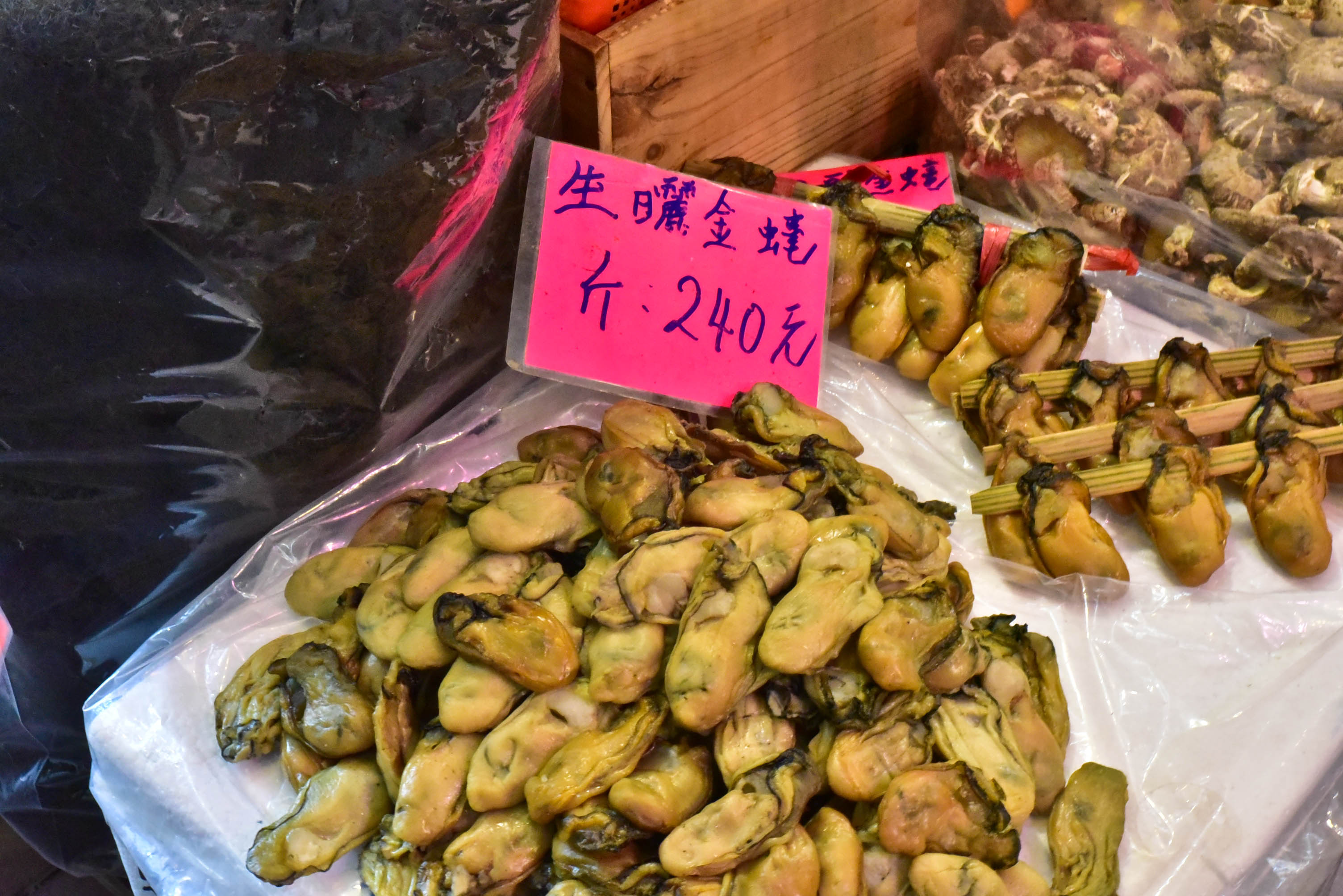 兔子游云南,兔子游老君山视频