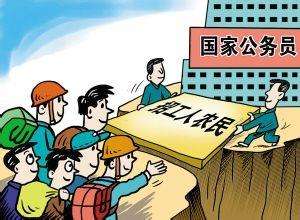 国考省考公务员教材怎么选,公务员省考教材推荐