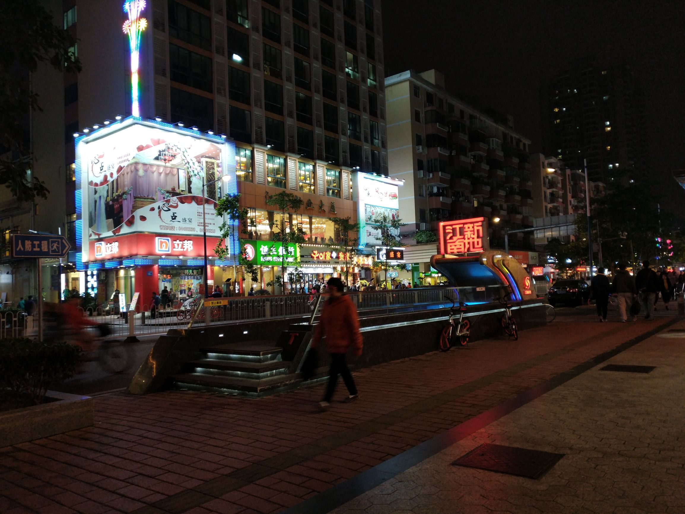 努比亚z11优点,努比亚z11手机排名