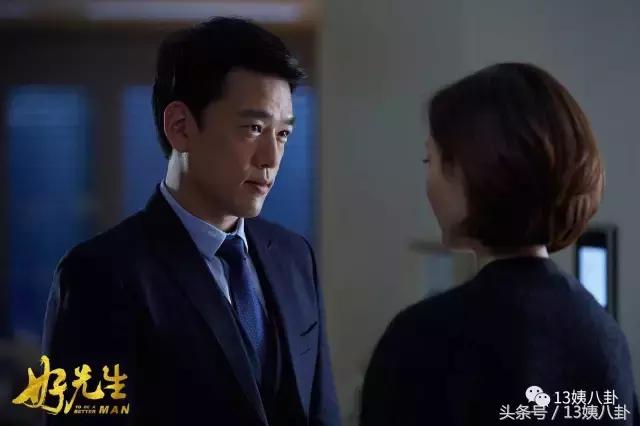 他温文儒雅,为演戏自掏腰包重金置装,更拒绝《爸爸去哪儿》邀请