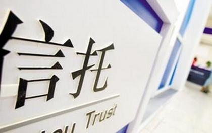 陕国投a重大资产重组最新消息,陕国投a股票为什么不涨