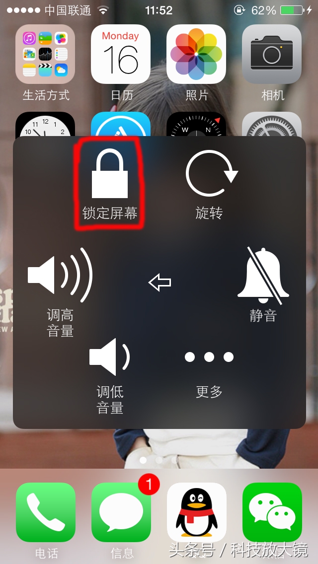 苹果手机电源坏了怎么办,苹果11电源键失灵怎么办