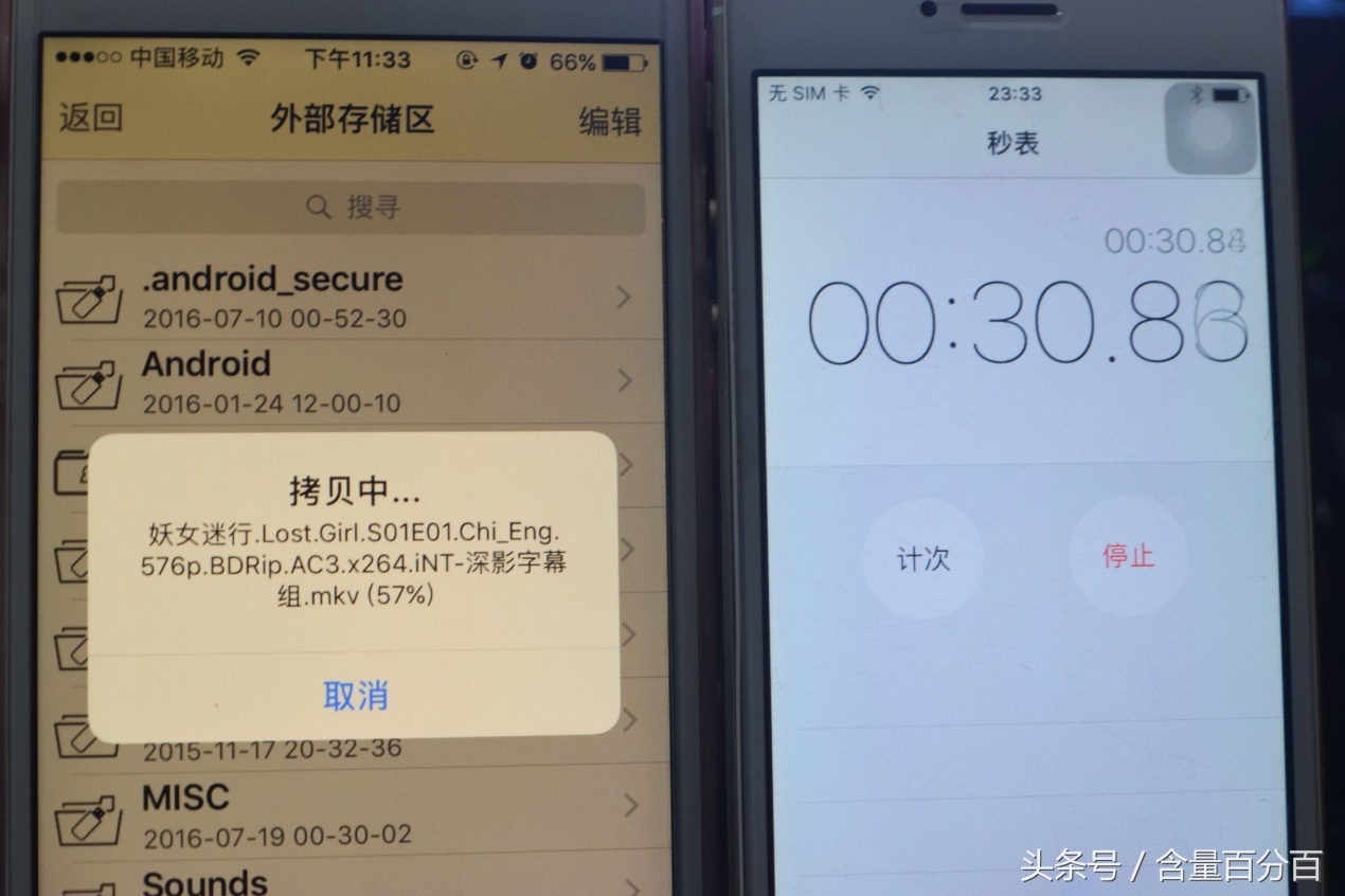 isafe下载文件,isafefileg2读卡器