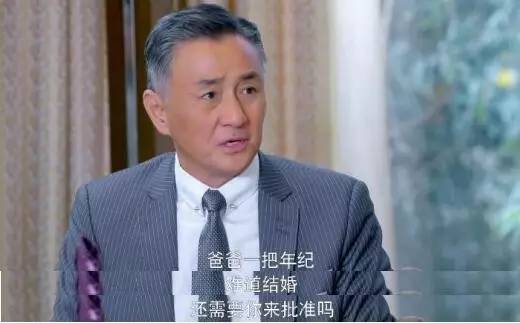 李小璐张译主演电视剧刻骨铭心,张译李小璐电视剧守护丽人吃猪蹄