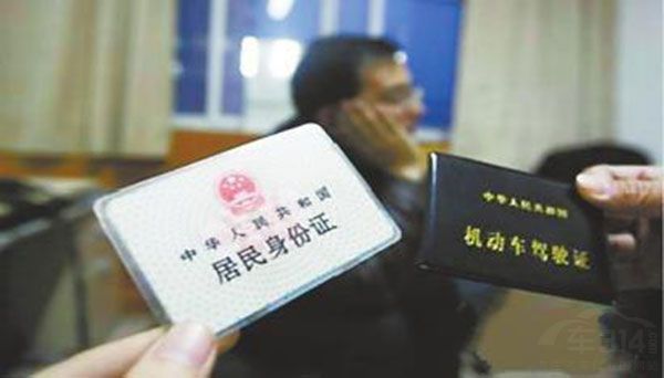 开车违章超过40分怎么办,新手开车违规超过了12分怎样处理