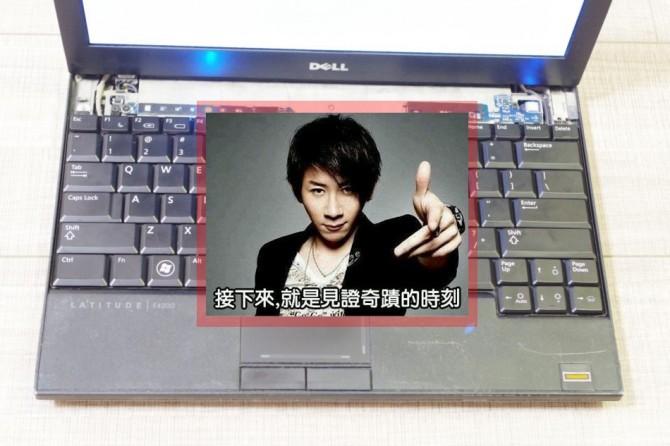 老款笔记本背光键盘,笔记本电脑有必要升级背光键盘吗