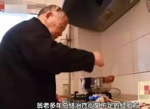 80岁名老中医心脏强，身体好，面色红润！每日必吃三样法宝！