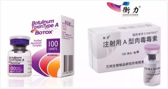 怀孕不小心打了瘦脸针会有影响吗,有没有孕妇打瘦脸针的