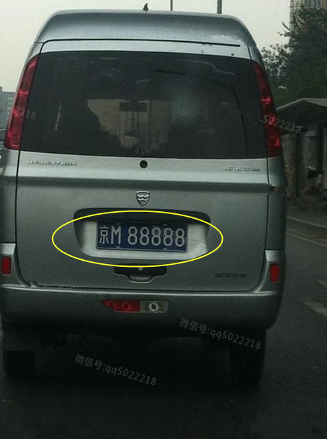 京城最牛速腾,京城最牛的十辆车