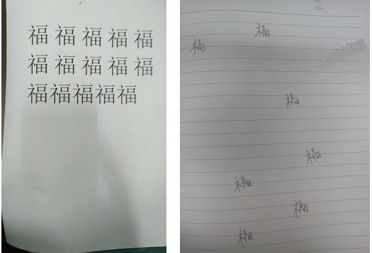 今年的支付宝集福什么时候开始啊,支付宝集福怎么集第二次